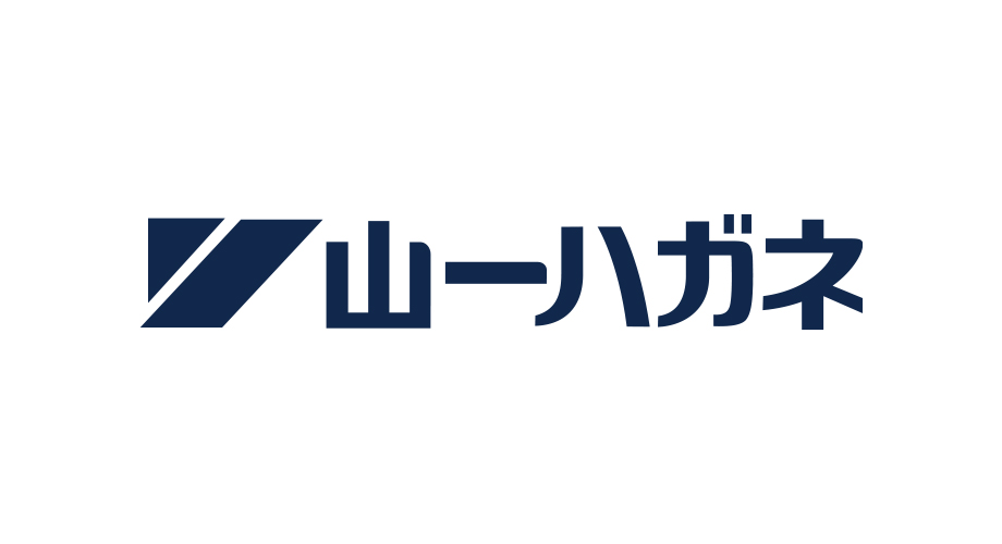 沿革・認定・方針